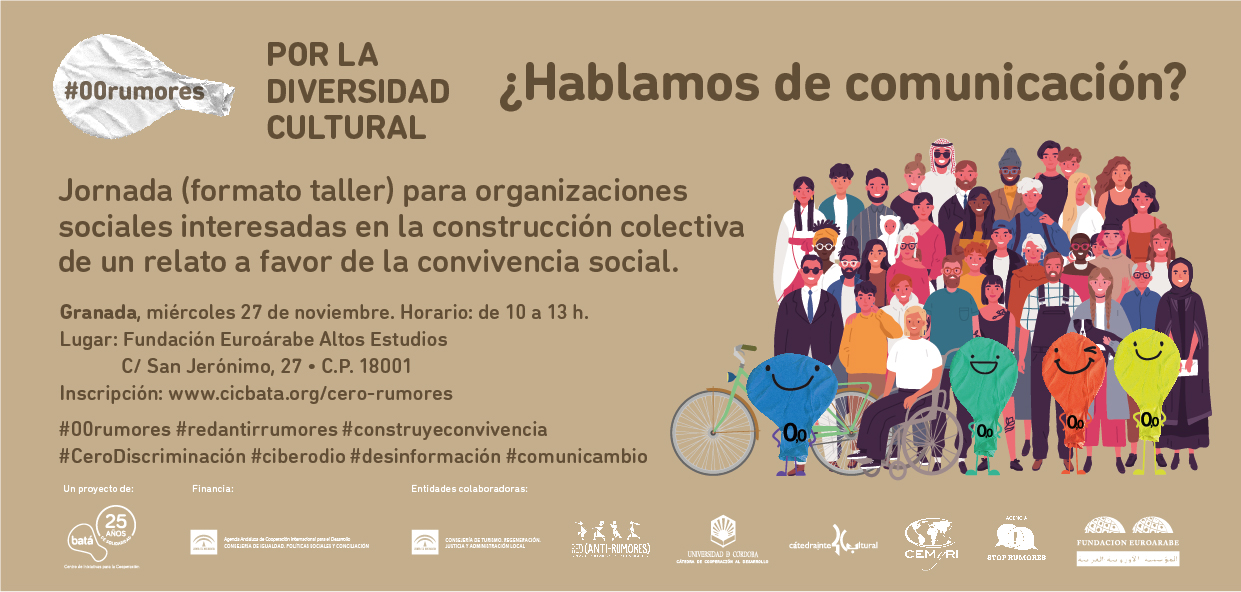 invitacion_GRANADA